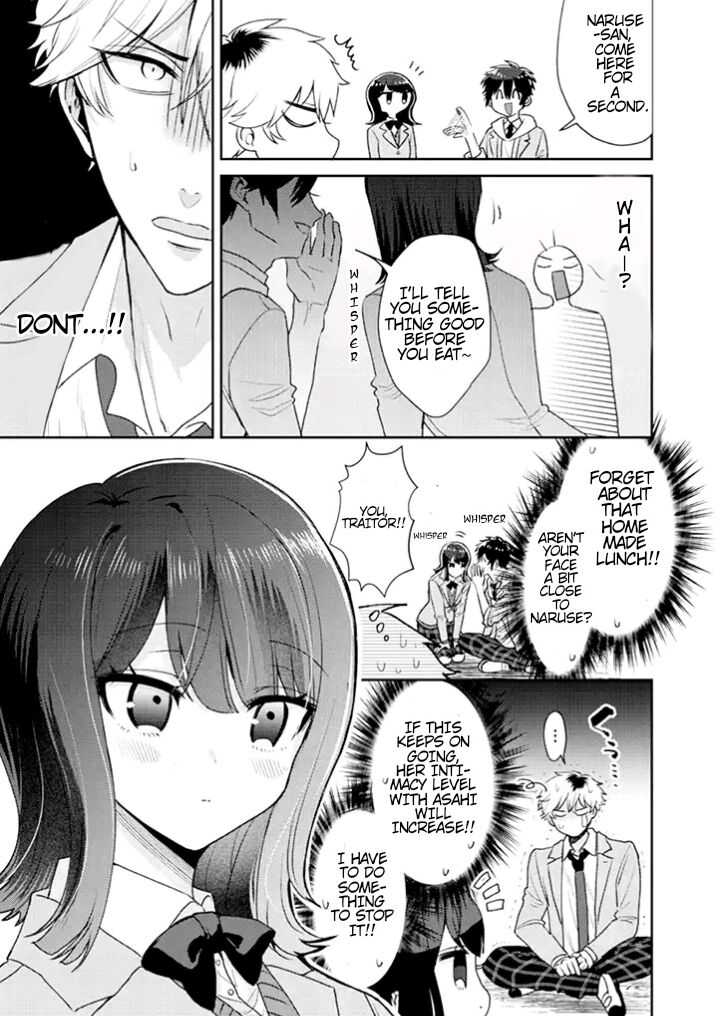 Koisuru Hetareha Itsumo Bukiyou Chapter 3 5